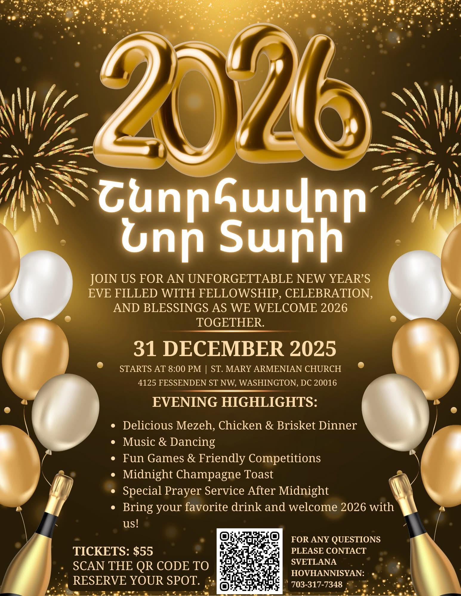 New Year Celebration Party at St. Mary’s
