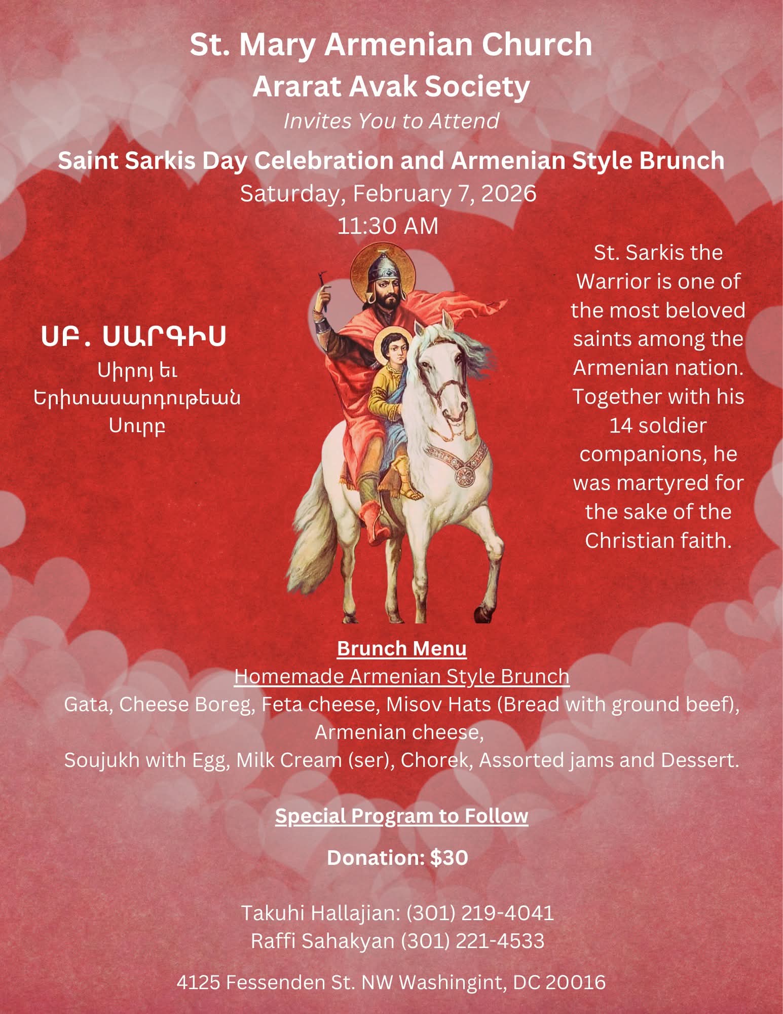 St. Sarkis Day Celebration
