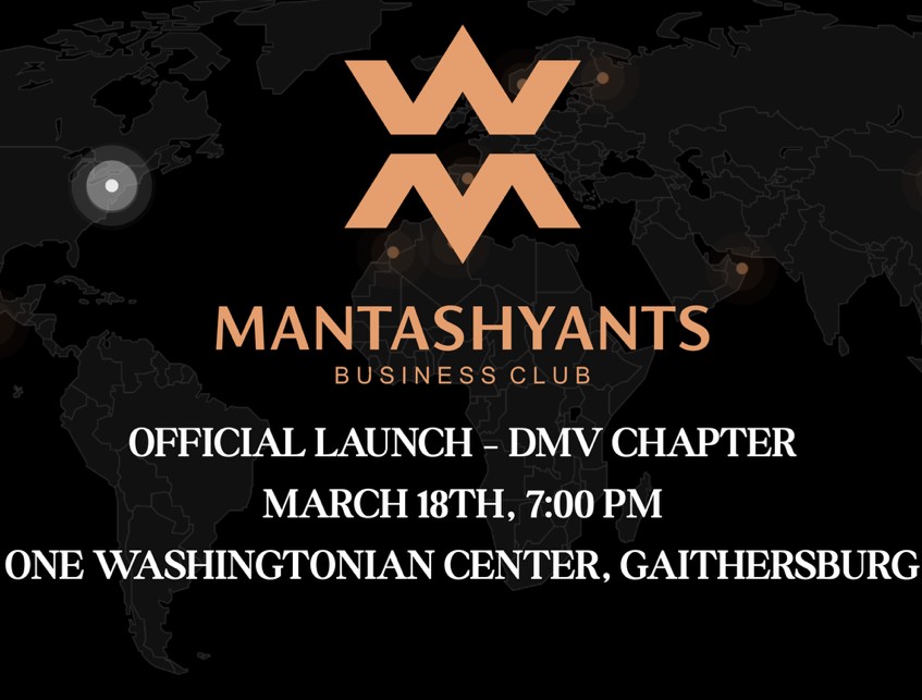 Mantashyants Business Club – DMV Chapter