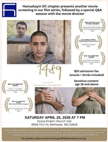 1489 Award Winning Documentary Screening