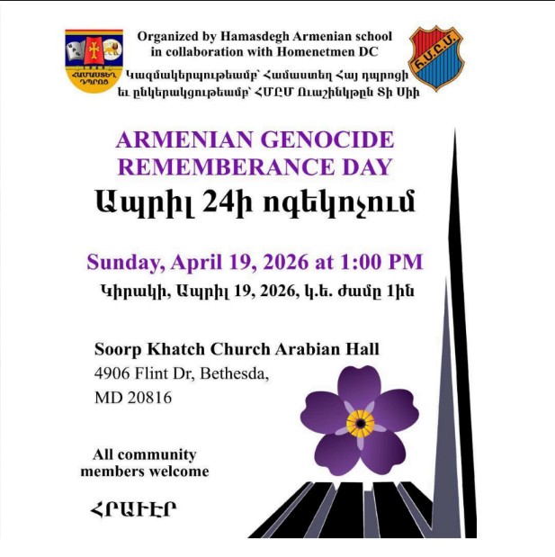 Genocide Rememberance Day