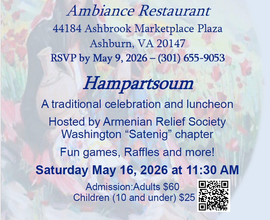 Hampartsoum celebration hosted by ARS