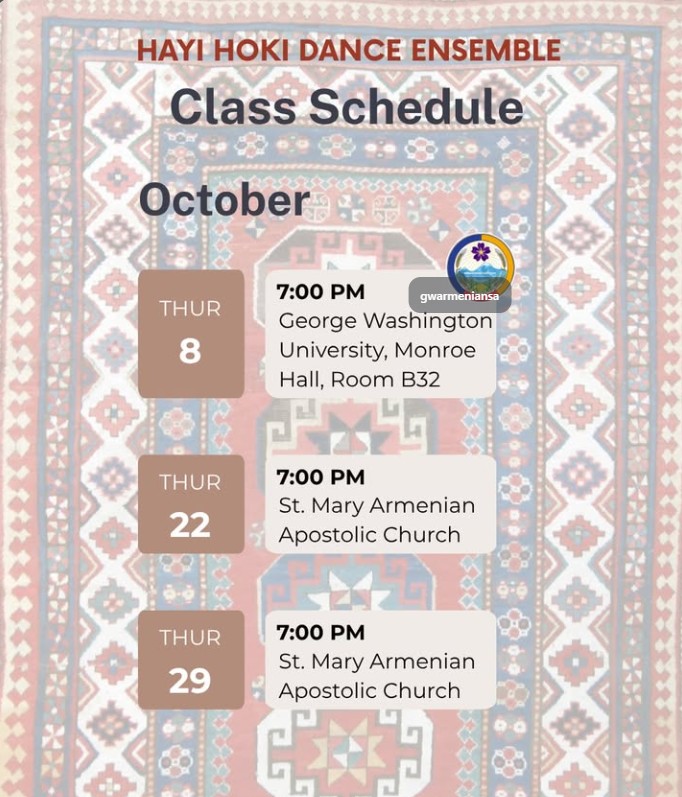 Hayi Hoki Armenian Folk Dance Classes