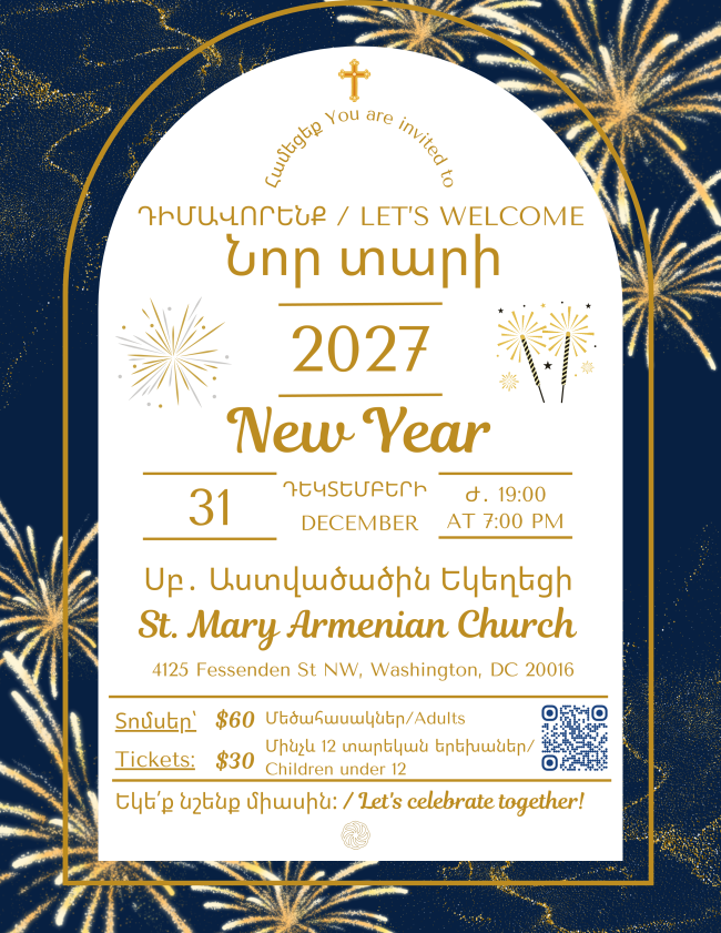 New Year Celebrations